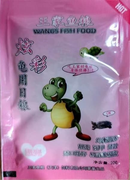 THỨC ĂN CHO RÙA Xuancai Turtle feed GÓI 20GR