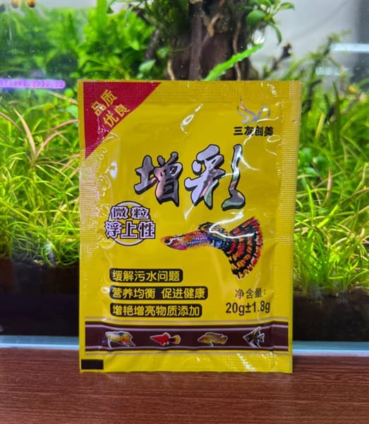 THỨC ĂN 7 MÀU VÀNG