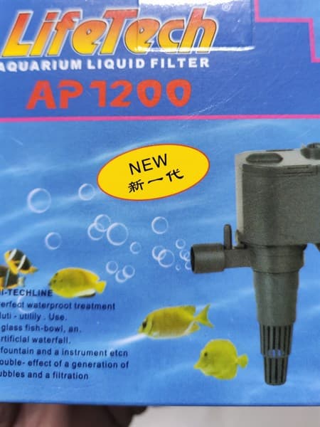 MÁY BƠM LIFETECH AP-1200