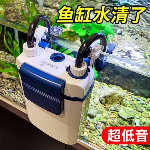 LỌC TREO SUNSUN YBG -400